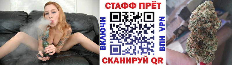 Наркота Южа КОКАИН  Мефедрон  Марихуана 