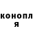 Кетамин VHQ Isa Gabbasov