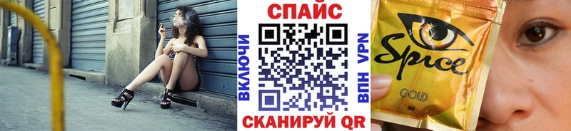 Бутират 99%  Южа 