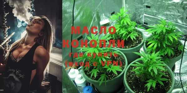 наркотики Иннополис
