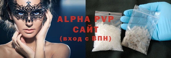 ECSTASY Инта