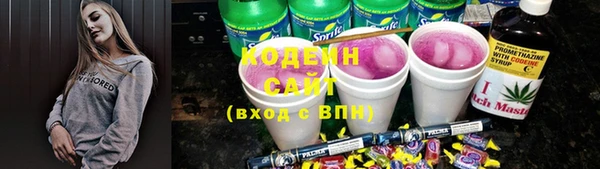 наркотики Иннополис