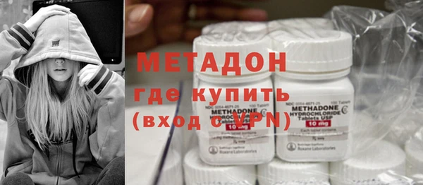 ECSTASY Инта