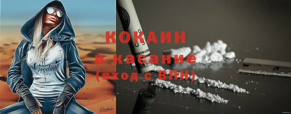 наркотики Иннополис