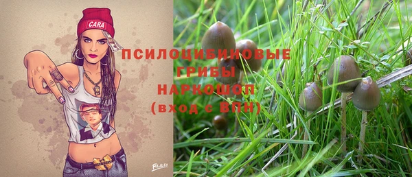 наркотики Иннополис