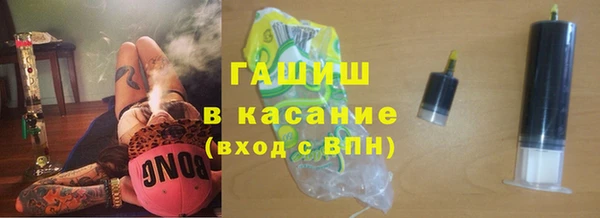 ECSTASY Инта