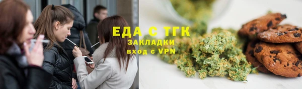 ECSTASY Инта