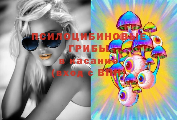 наркотики Иннополис