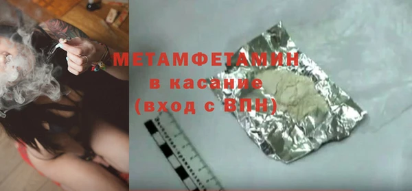 ECSTASY Инта