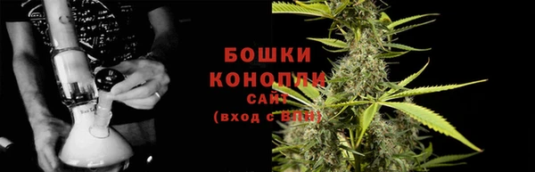 наркотики Иннополис