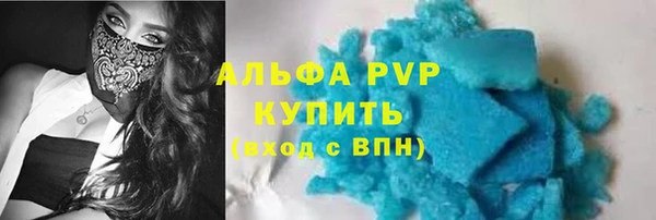 наркотики Иннополис