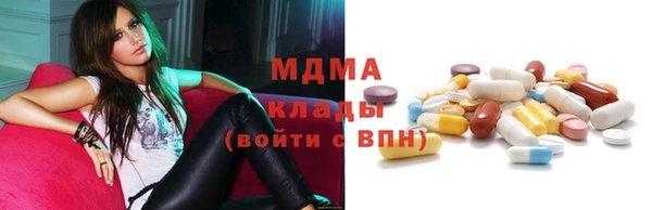прущая мука Инсар