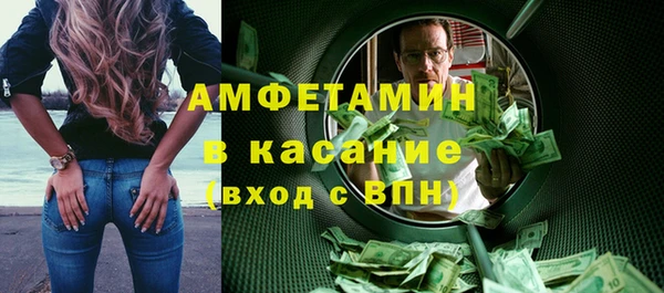 наркотики Иннополис