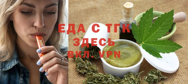 ECSTASY Инта