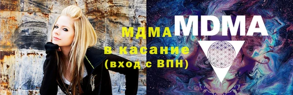 ECSTASY Инта