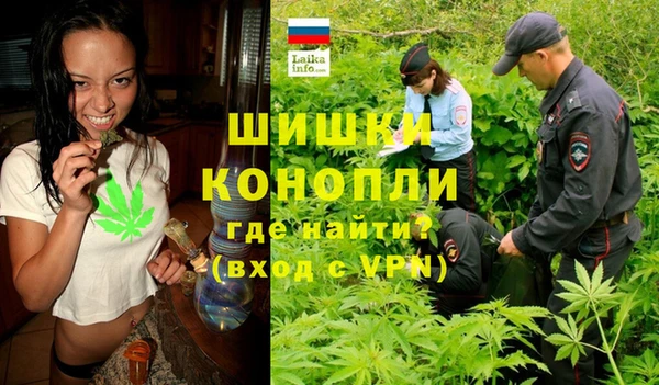наркотики Иннополис