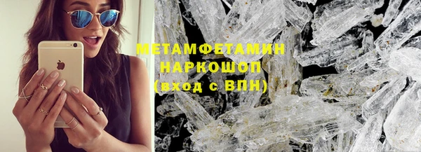 прущая мука Инсар