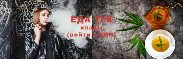 прущая мука Инсар