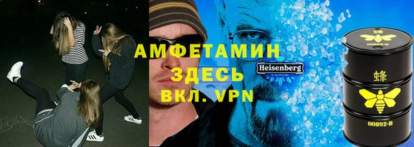 наркотики Иннополис