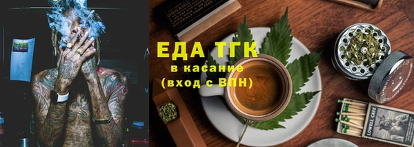 ECSTASY Инта
