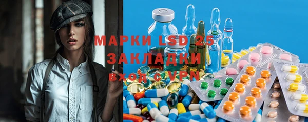 наркотики Иннополис