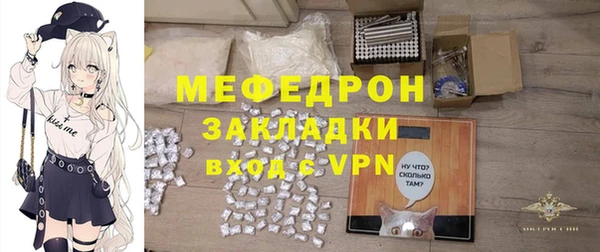 наркотики Иннополис