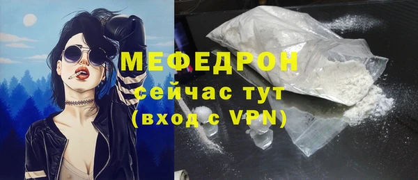 наркотики Иннополис