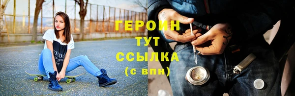 наркотики Иннополис