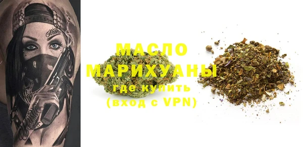 прущая мука Инсар