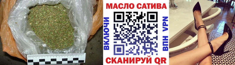 цены наркотик  Южа  Дистиллят ТГК THC oil 