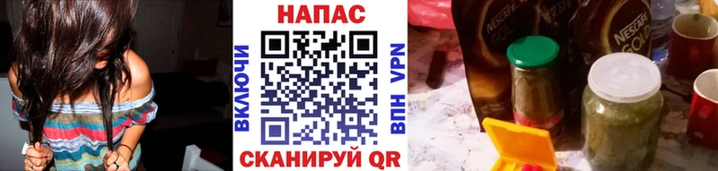 Бошки марихуана Ganja Южа
